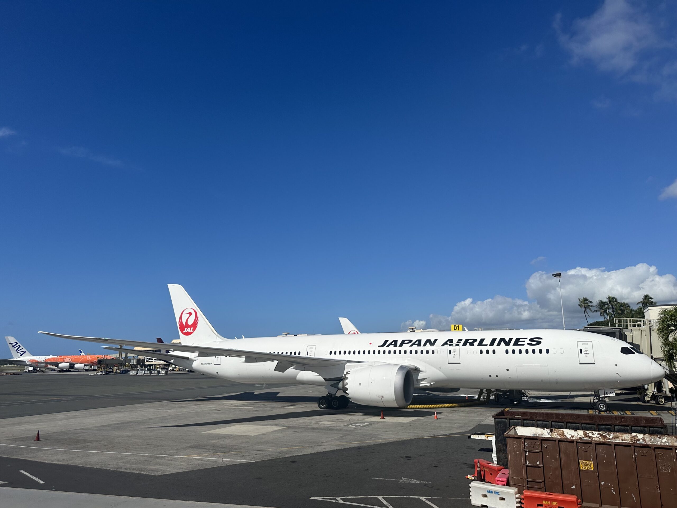 羽田周辺