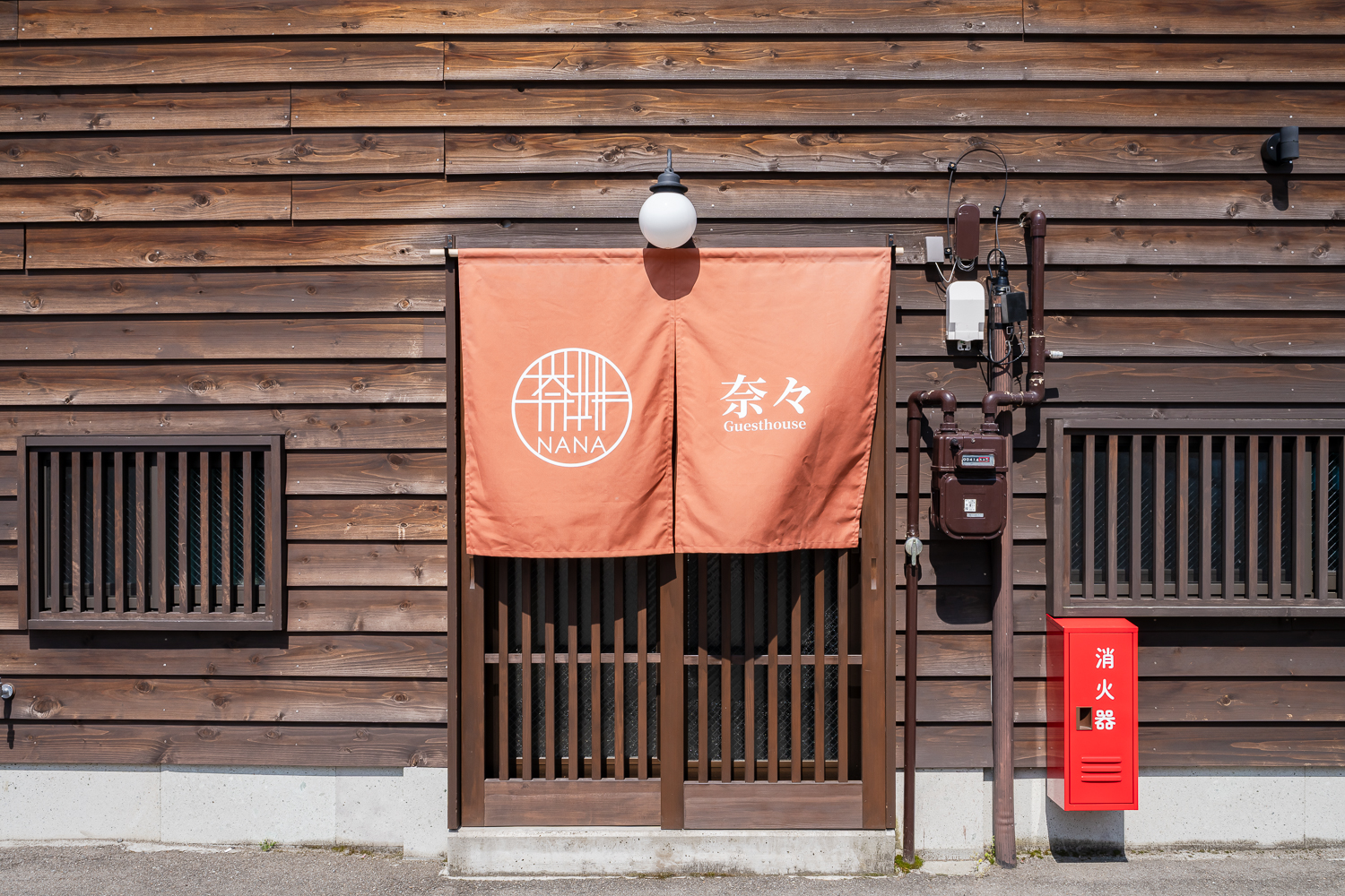 金沢 奈々 館内